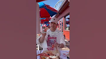 جونغهان عجبه المطعم وقرر يشاركة مع الاعضاء سفنتين Edit Seventeen Carat Jeonghan 