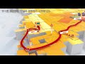 2018 평창 동계올림픽대회 성화봉송 생중계-77일차(PyeongChang 2018 Olympic Torch Relay Live-Day77)