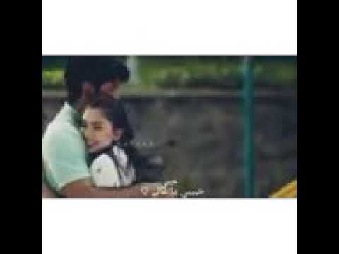 يمكن اخد من عمري