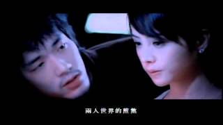 Video thumbnail of "蔡依林 Jolin Tsai -  假裝 (華納official 官方完整版MV)"