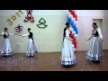 Башкирский танец "Браслеты"