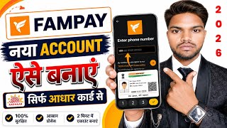 Fampay Account Kaise Banaye 2026 | Fampay Kaise Banaye | Fampay Kaise Chalu Karen | Fampay Id Create