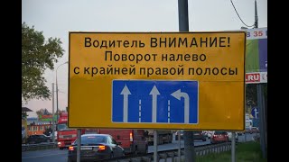 видео: Поворот налево с крайней правой полосы!Первый в Иваново перекресток!Первый донат!Выбираю экшн камеру картинка: Поворот налево с крайней правой полосы!Первый в Иваново перекресток!Первый донат!Выбираю экшн камеру