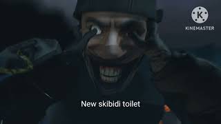Skibidi Toilet 51 leaks 4