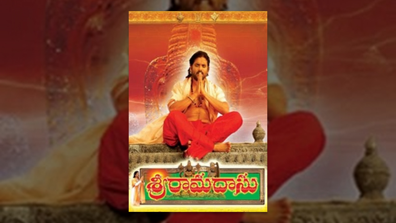 Sri Ramadasu Telugu Full Movie  Akkineni Nageswara Rao Akkineni Nagarjuna