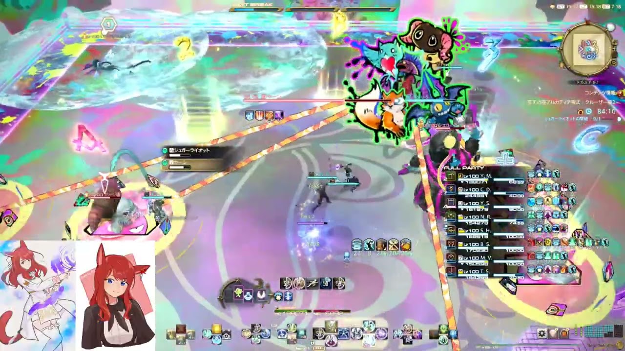 至天の座アルカディア　クルーザー級零式２層　H1占星視点　野良初クリア