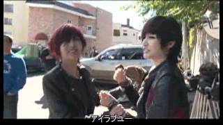 T-ARA - 「Lovey-Dovey　＆Cry Cry  Music Video Making 」Teaser