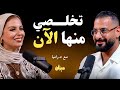 عادات سهلة للتخلص من تكيسات المبايض في اسرع وقت مع د رانيا الصيرفي 