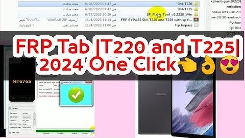 Samsung Tab (T225 | T220) Remove FRP, Pattern with SP Flash Tool