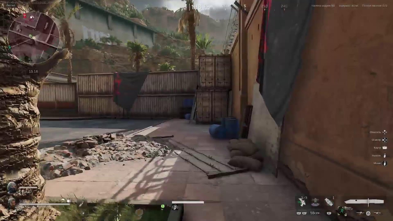 🎮 Delta Force  🎮PS5🎮 Продолжение Нагиба🤣🤣🥳🥳🥳🥳🔥💪👍