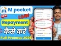 M Pocket App Mein Loan Ki EMI Kaise Repay Kare | Repayment kaise kare | Step-by-Step Guide
