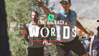 2021 Disc Golf World Championships | FINALB9 LEAD | McBeth, Heimburg, Conrad, Jones | Jomez screenshot 4