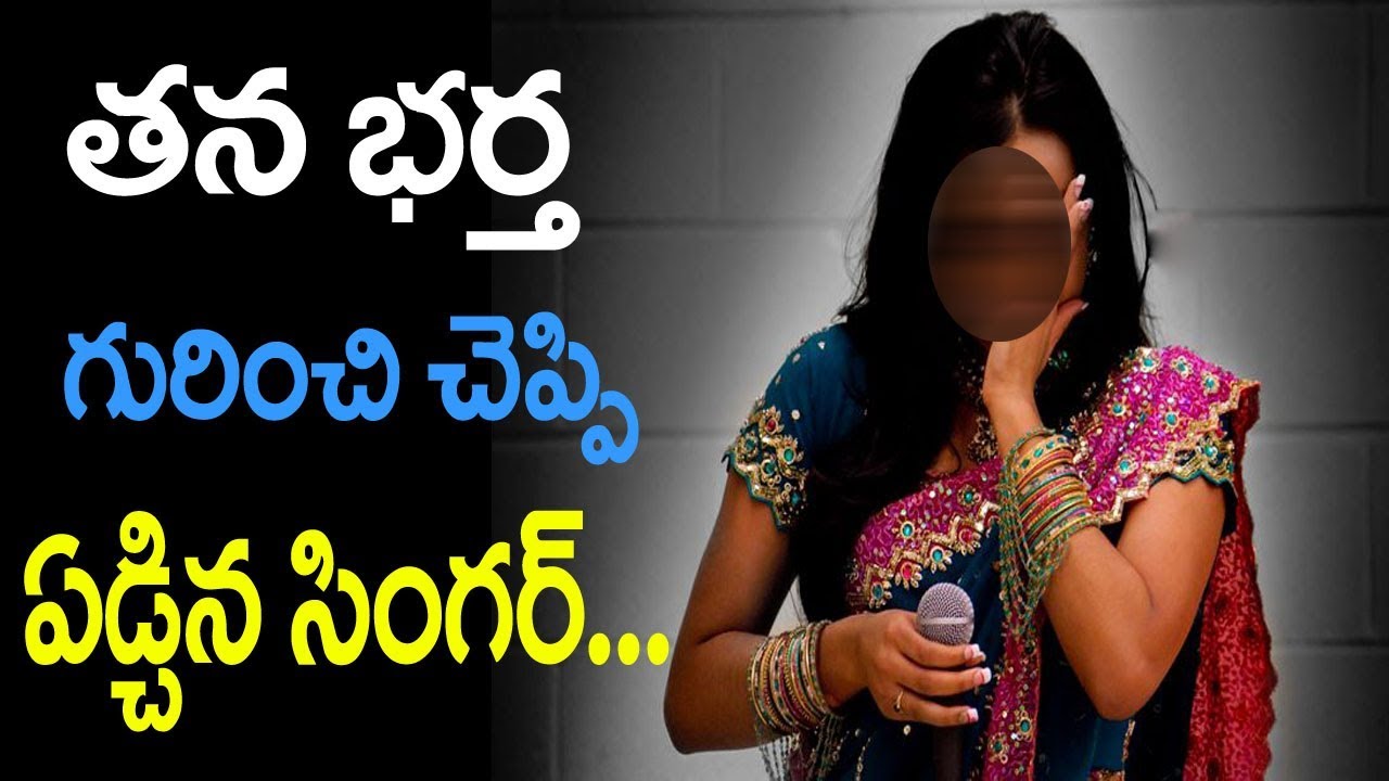 Top singer kousalya sensational decision ||Top Teluguone|