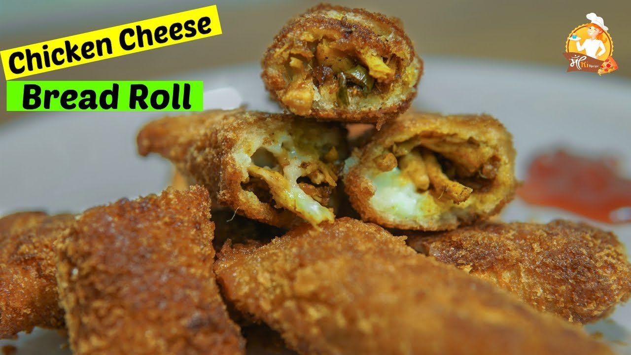 Chicken cheese Bread Roll Recipe क्रिस्पी चिकन ब्रेड रोल यु बनाये