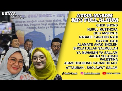 Full Album Qasidah Shalawat  - EL JIHAD DEMAK