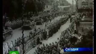 Опубликован подлинник "Генерального плана Ост" Опубликован подлинник "Генерального плана Ост"