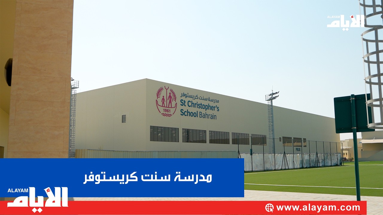 ���� �����.. ����� ��� �������� �������
 - نشر قبل 12 دقيقة
