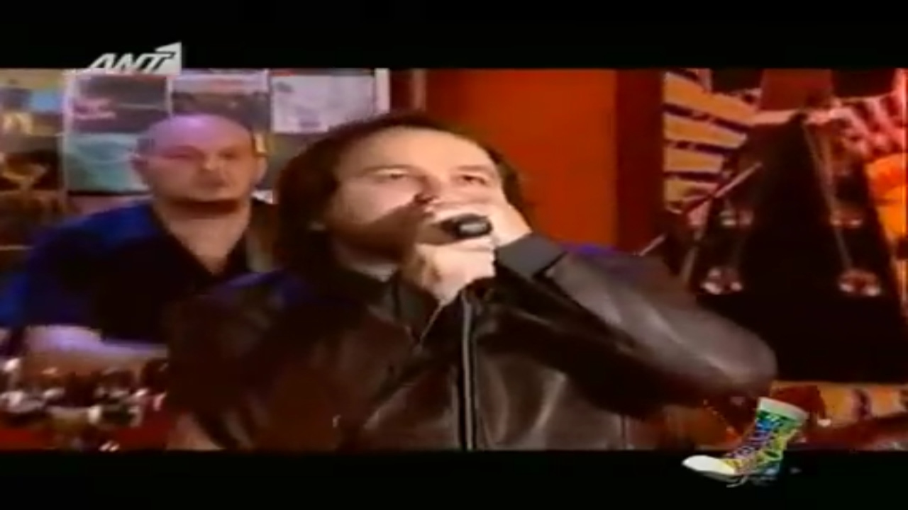 INK Heart Pills (Radio Arvila Ant1) YouTube