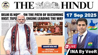 The Hindu Analysis | 17th September 2025 | The Hindu News Paper Today | Current Affairs Today | UPSC