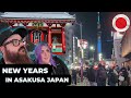 Spending New Year's in Japan At Sensoji Temple in Asakusa