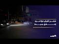 الحكومة المصرية تشدد إجراءات ترشيد الكهرباء إغلاق مبكر للجميع