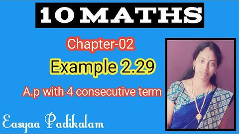 10 Maths - Chapter-02 - Example 2.29 - 5Mark