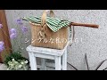 夏の暮らし/今年もお祭りが来ましたSummer life