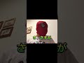 できるGINI