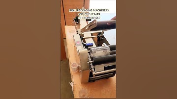 Sticker labeling machine |Round sticker labeling Bottles sticker labeling machine #stickerlabeling