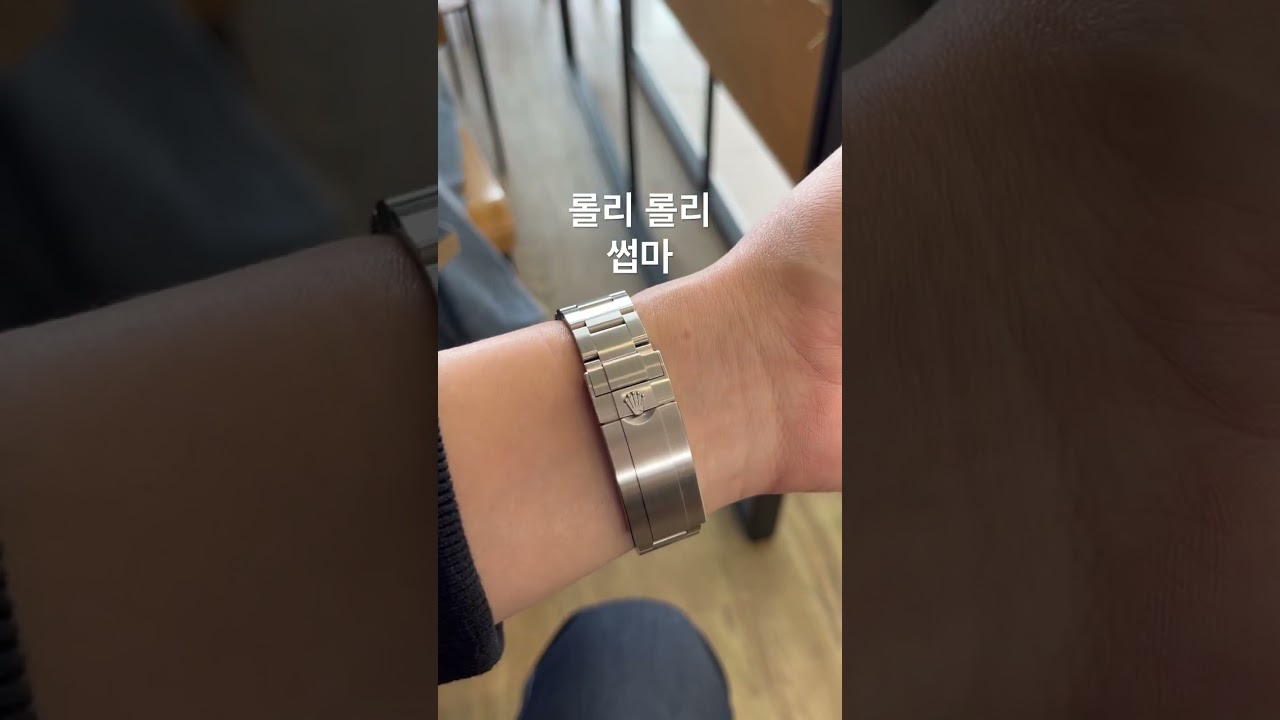 126610LN. 롤리 롤리 롤렉스 썸마 데잇 받은너. 축하해. Rolex. Submariner. 오클랜드. 뉴질랜드. Auckland. Newzealand. 써브마리너