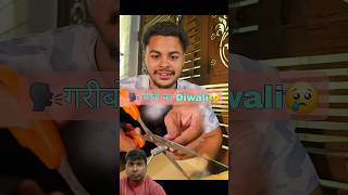 Top Learning Toolsfor Tech🔥 Enthusiasts# shorts #shortsfeed #viralshorts🔥🙏