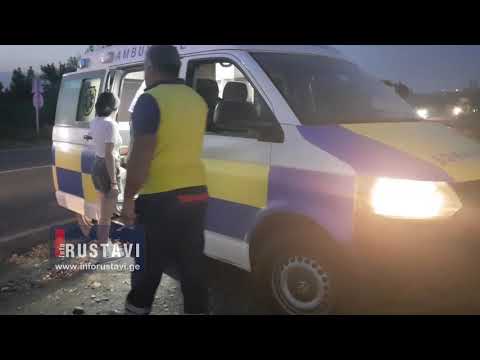 ავტოსაგზაო შემთხვევა რუსთავი ლილოს გზაზე