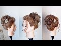 Chignon simple et facile à réaliser soi-même