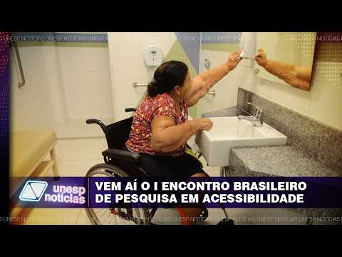Event seeks to identify research in the fields of accessibility, media, and disability in communi...