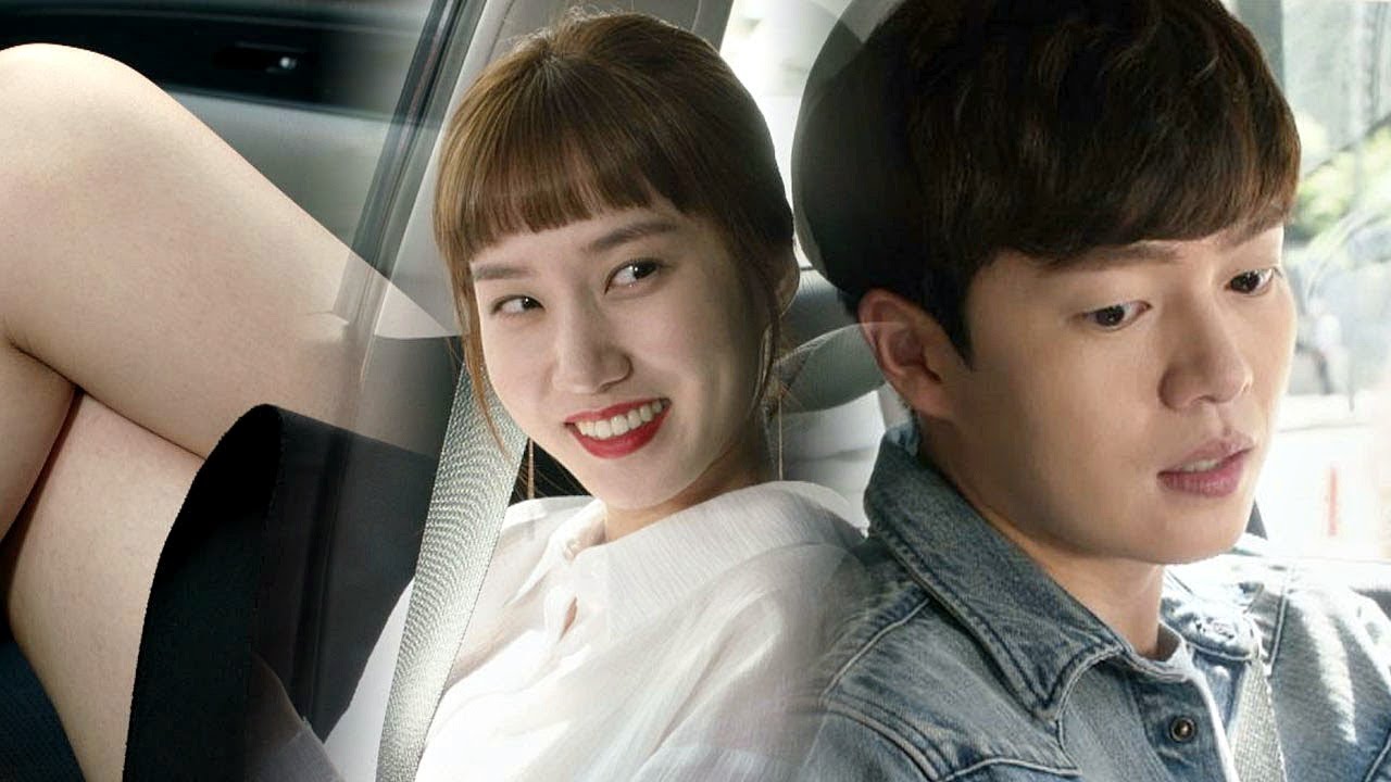 [전방주의♨] 쏭의 각선미에 넋 나간 성민♡ 