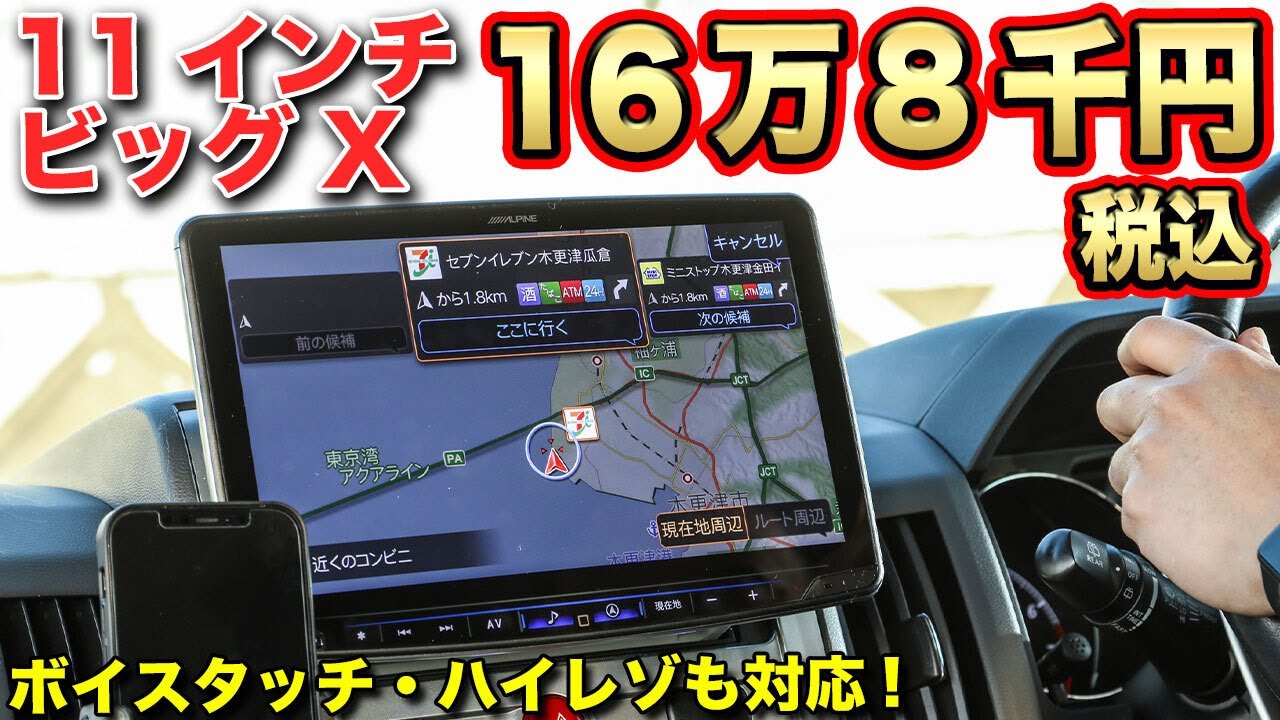 90,000 yen cheaper without CD/DVD. So multifunctional it's
