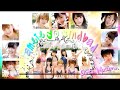 《歌ってみた》 【Pinku Musume.】 「やめてよ! シンドバッド」