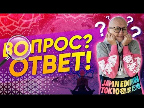 Как заставить мужа работать?