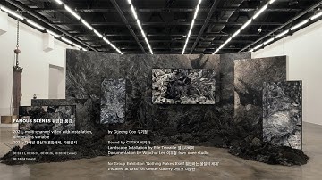 famous scenes by Gijeong Goo installation view