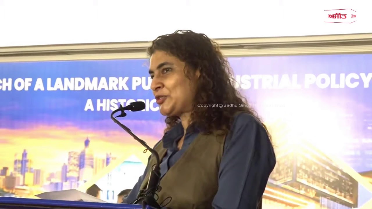 ਪੰਜਾਬ ਦੀ ਨਵੀਂ ਉਦਯੋਗ ਪਾਲਿਸੀ ਲਾਂਚ, ਕੈਬਨਿਟ ਮੰਤਰੀ ਸੰਜੀਵ ਅਰੋੜਾ ਹੋਏ LIVE