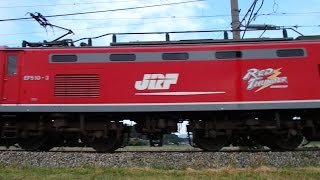 列車番号4094 EF510-3 羽越本線（村上～岩船町）60P