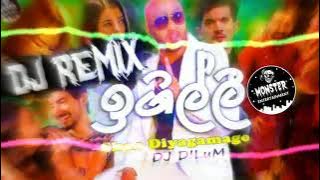igilli dj song 2020