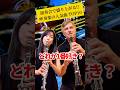 【吹奏楽人気曲TOP10】どの曲が1番好き？コメント欄で教えてね！ #クラリネット #吹奏楽 #音楽