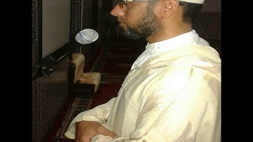 احمد الزهراوي ءايات بينات من سورة الكهف مسجد الزيادي بنسليمان