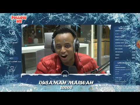 لحظة تبرع اليوتيوبر اسامة مروة في بث ابو فله ب اكبر مبلغ 20 000 آلف دولار 