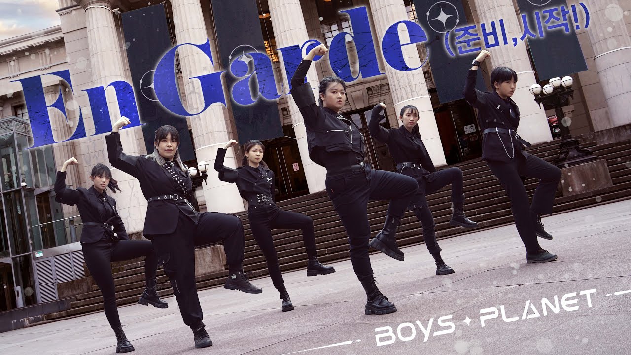 [KPOP IN PUBLIC] En Butter(BOYS 'En Garde (준비, 시작!)' Dance