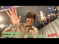 「うたにこ☆」CD告知動画🌳大きな栗の木の下で🌳歌:木坂樹里(加藤 将)【2021年4月9日発売】