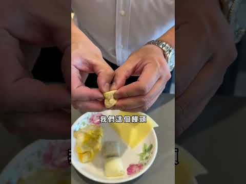 寶寶饅頭百變吃法  #親子食譜