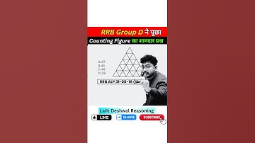 Reasoning Trick For RRB Group D 2025 | By Lalit sir | Lalit Deshwal Reasoning Toptak #shorts