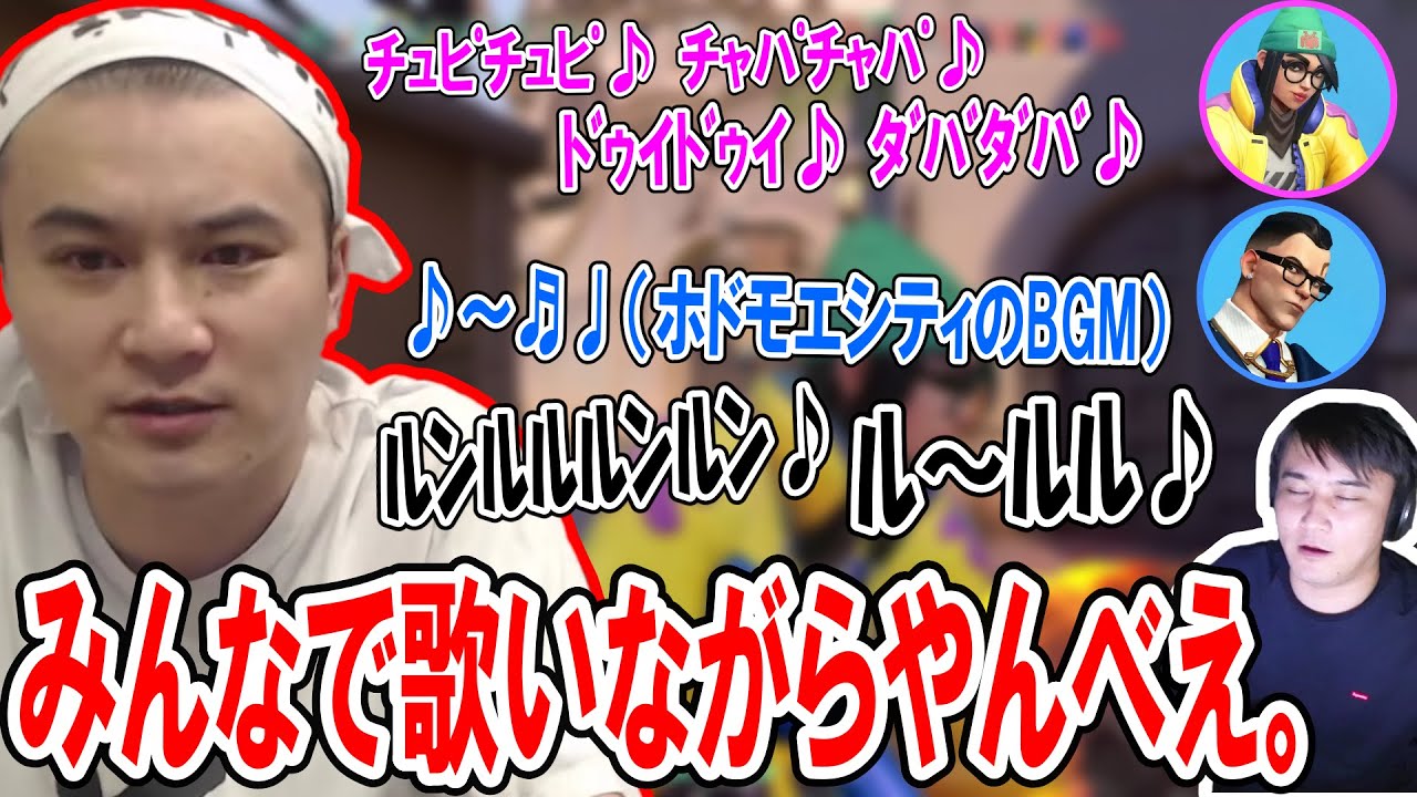 奥さん似の女野良が現れた登場人物全員キ●ガイのマッチ【2024/02/08】